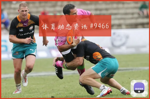 马丁内利面对苏格兰防线能否完成关键传球战术价值评估